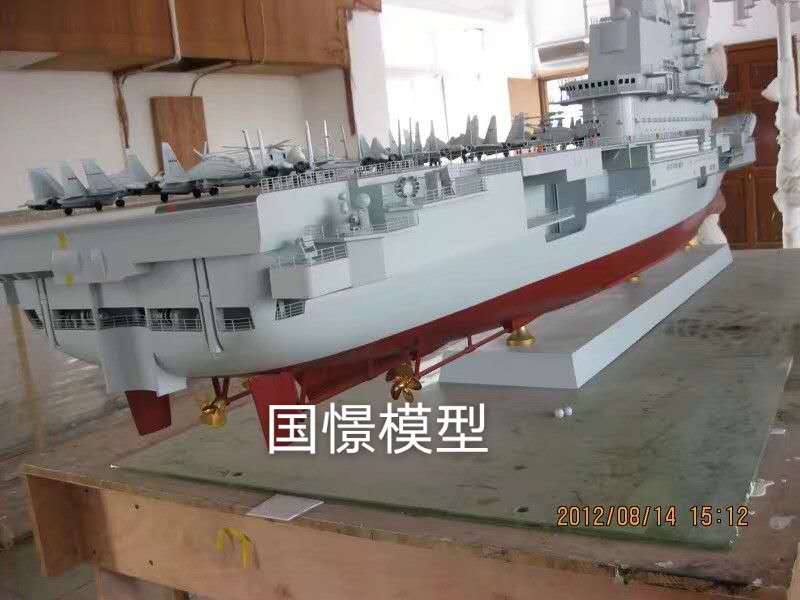 宣恩县船舶模型