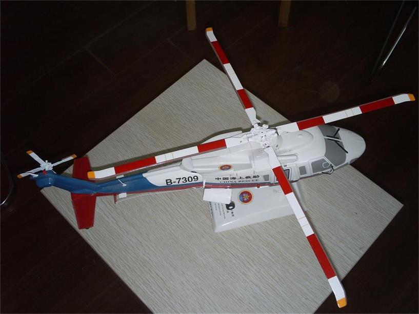 宣恩县直升机模型